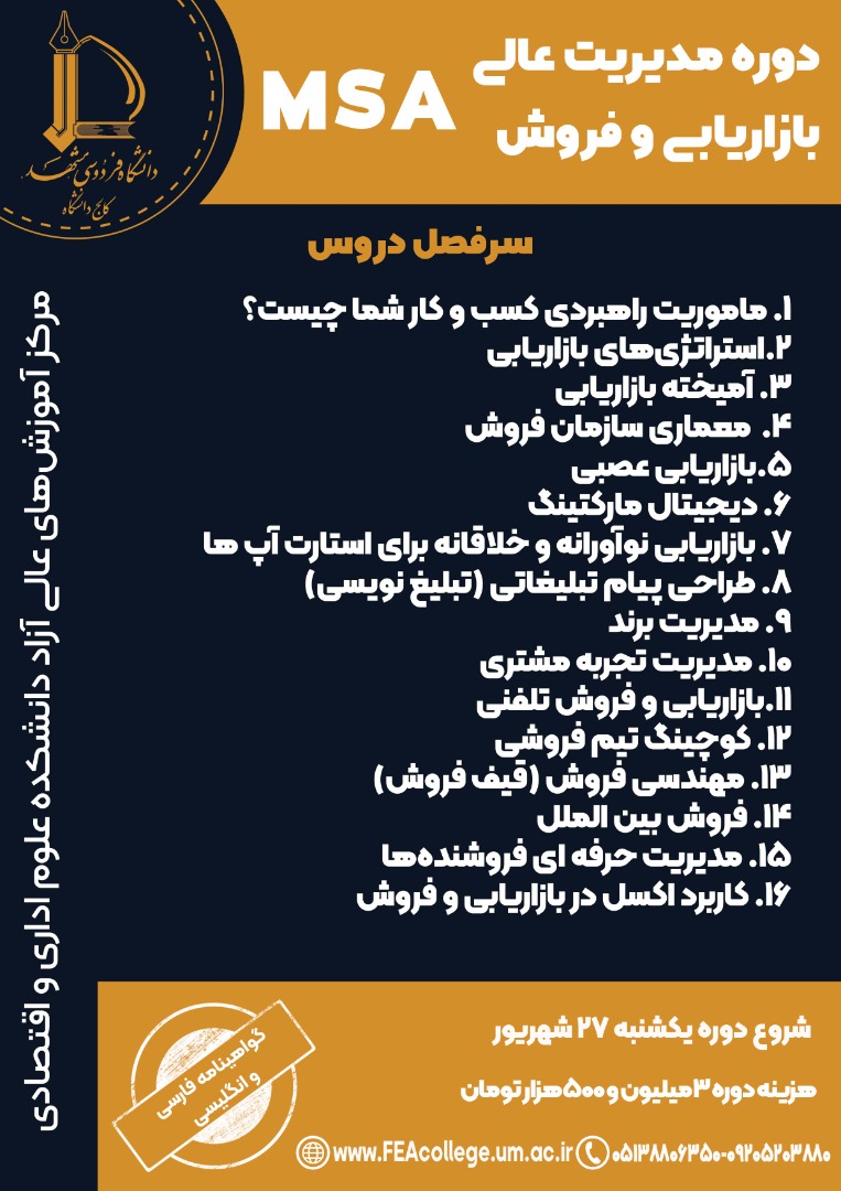 WhatsApp Image 2022 09 13 at 6.24.14 PM 1
